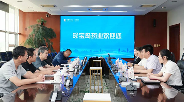 EMC易倍(中国)有限公司官网