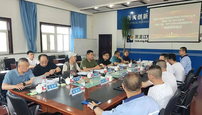 EMC易倍(中国)有限公司官网