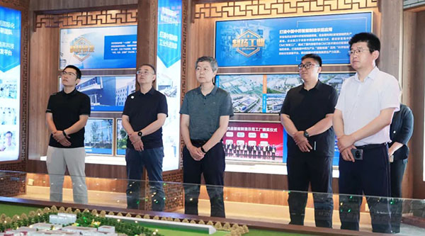 EMC易倍(中国)有限公司官网