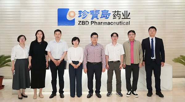 EMC易倍(中国)有限公司官网