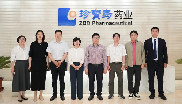 EMC易倍(中国)有限公司官网