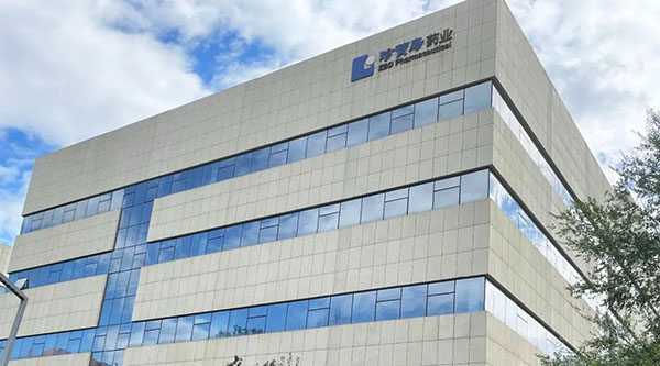 EMC易倍(中国)有限公司官网