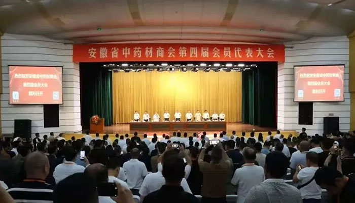 EMC易倍(中国)有限公司官网