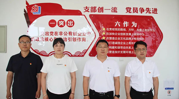 EMC易倍(中国)有限公司官网