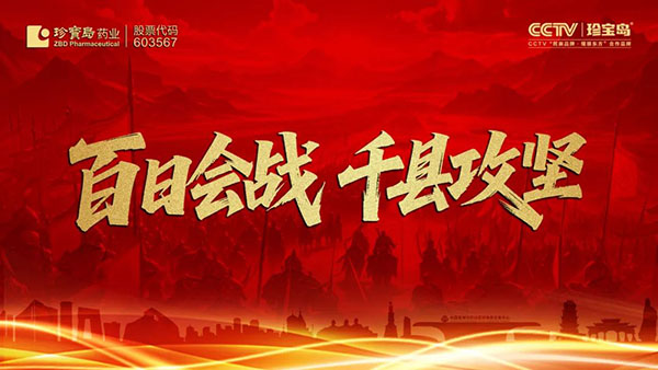 EMC易倍(中国)有限公司官网