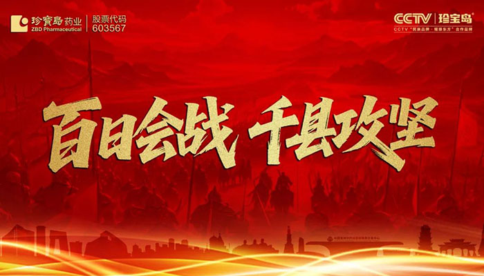 EMC易倍(中国)有限公司官网