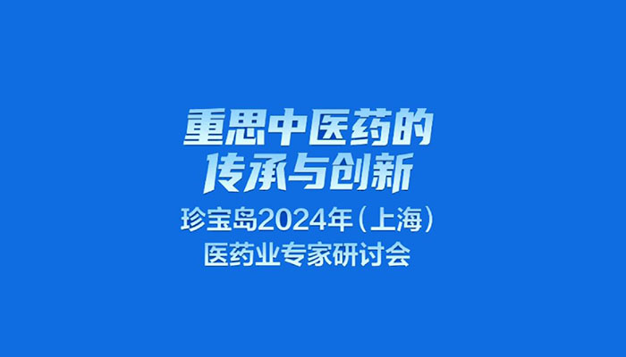EMC易倍(中国)有限公司官网