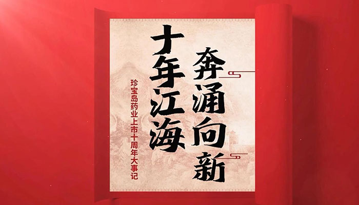 EMC易倍(中国)有限公司官网