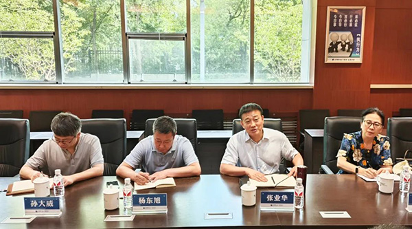 EMC易倍(中国)有限公司官网