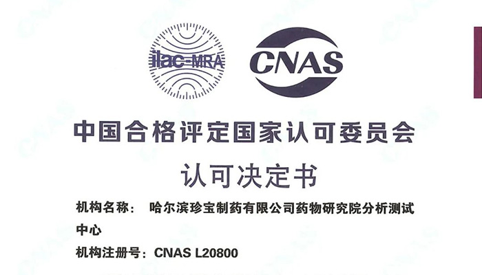 EMC易倍(中国)有限公司官网