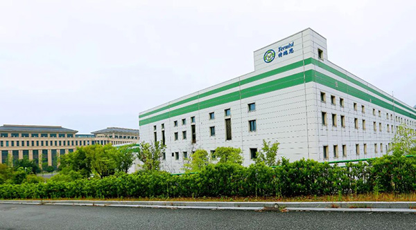 EMC易倍(中国)有限公司官网