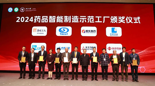 EMC易倍(中国)有限公司官网