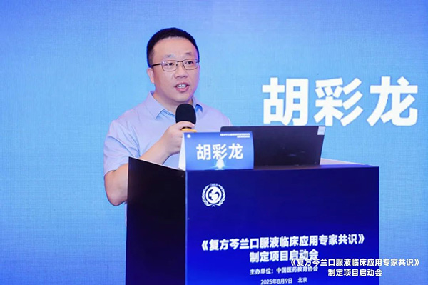 EMC易倍(中国)有限公司官网