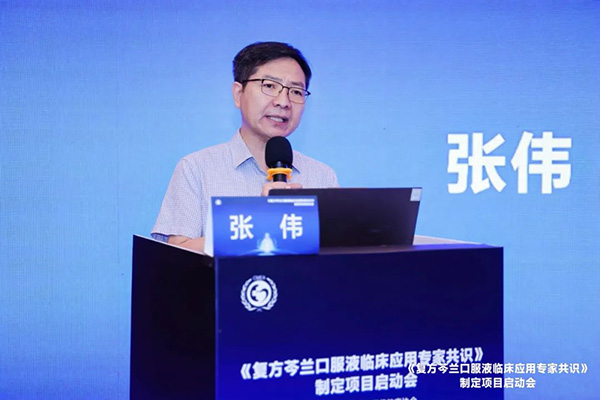 EMC易倍(中国)有限公司官网