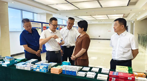 EMC易倍(中国)有限公司官网