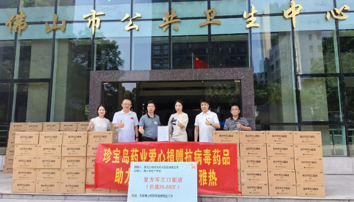 EMC易倍(中国)有限公司官网