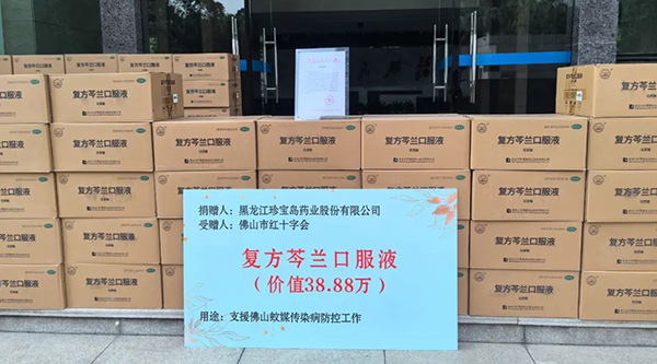 EMC易倍(中国)有限公司官网