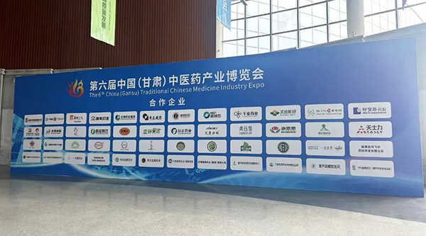 EMC易倍(中国)有限公司官网