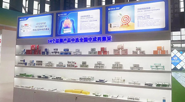 EMC易倍(中国)有限公司官网