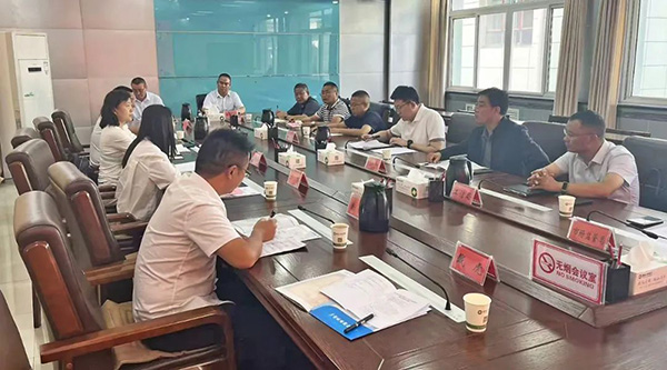 EMC易倍(中国)有限公司官网