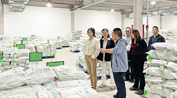 EMC易倍(中国)有限公司官网