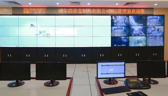 EMC易倍(中国)有限公司官网