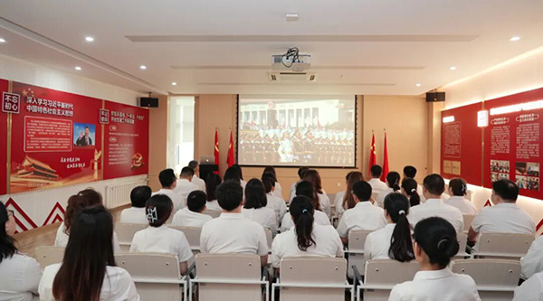 EMC易倍(中国)有限公司官网