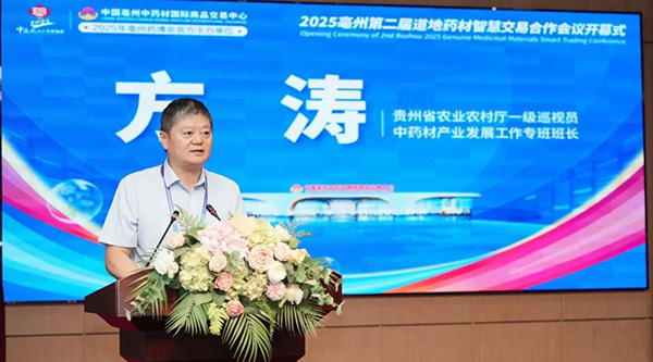 EMC易倍(中国)有限公司官网