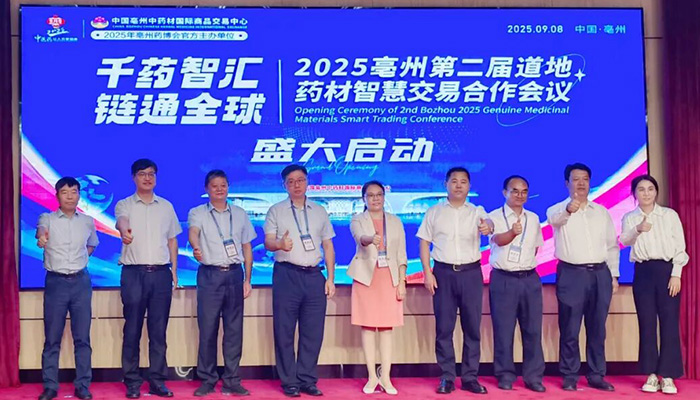 EMC易倍(中国)有限公司官网