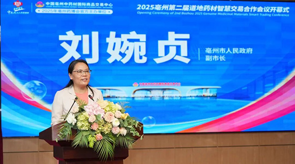 EMC易倍(中国)有限公司官网