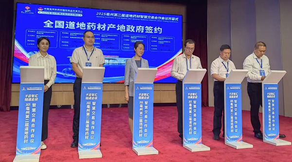 EMC易倍(中国)有限公司官网