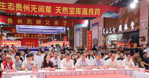 EMC易倍(中国)有限公司官网