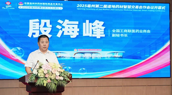 EMC易倍(中国)有限公司官网