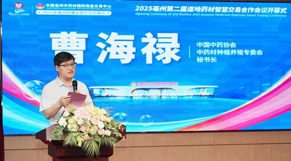 EMC易倍(中国)有限公司官网