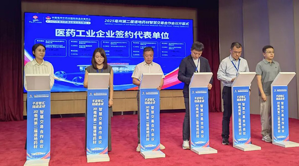 EMC易倍(中国)有限公司官网