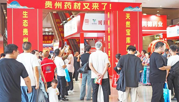 EMC易倍(中国)有限公司官网