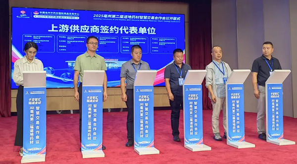 EMC易倍(中国)有限公司官网