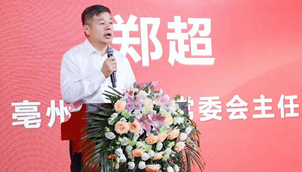 EMC易倍(中国)有限公司官网