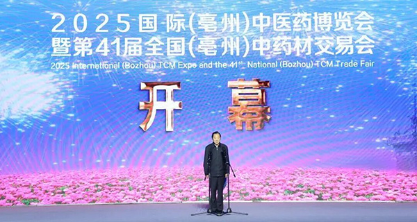 EMC易倍(中国)有限公司官网