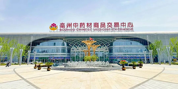 EMC易倍(中国)有限公司官网