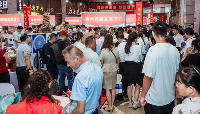 EMC易倍(中国)有限公司官网