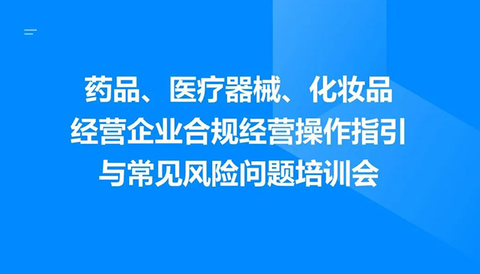 EMC易倍(中国)有限公司官网