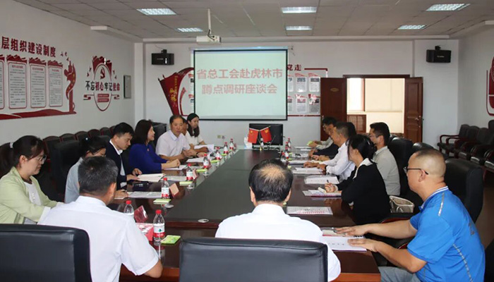 EMC易倍(中国)有限公司官网