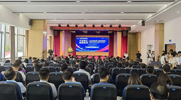 EMC易倍(中国)有限公司官网