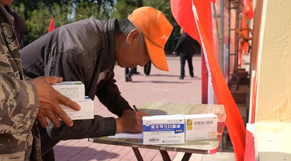 EMC易倍(中国)有限公司官网