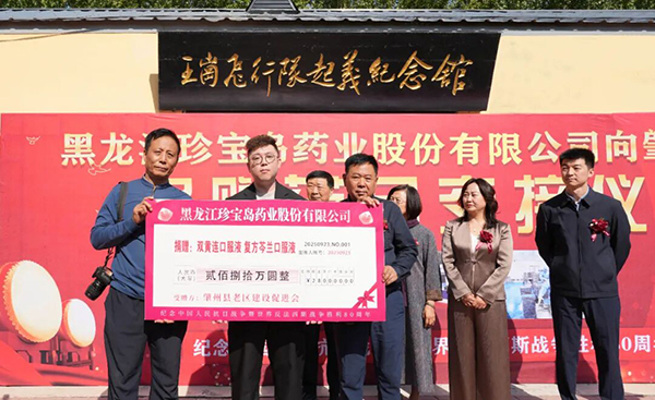 EMC易倍(中国)有限公司官网