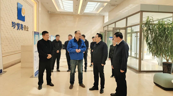 EMC易倍(中国)有限公司官网