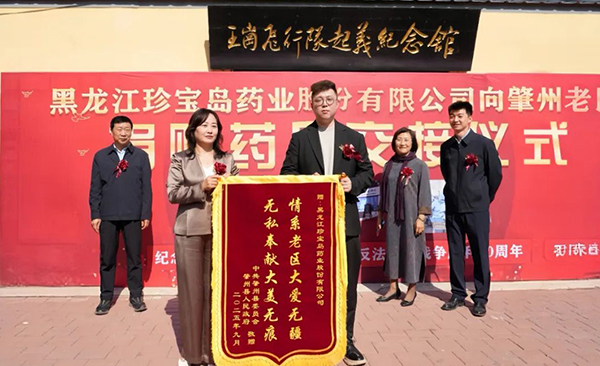 EMC易倍(中国)有限公司官网