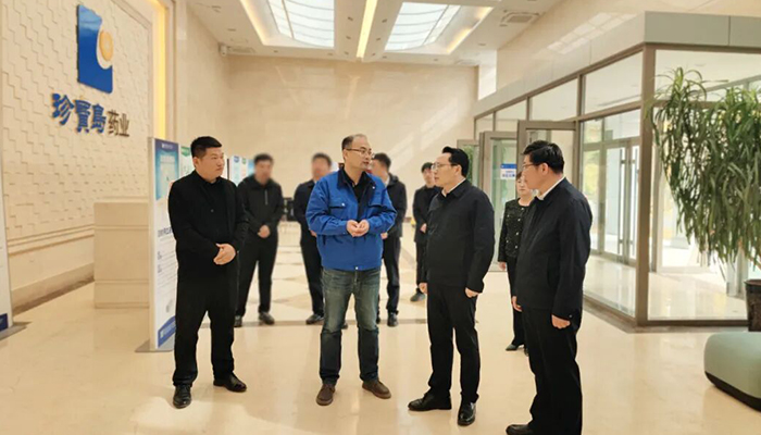 EMC易倍(中国)有限公司官网