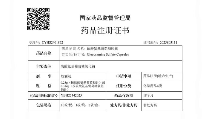 EMC易倍(中国)有限公司官网